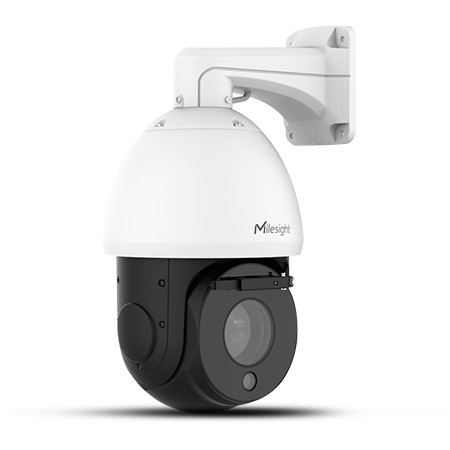 MS-C2941-X30RPE/W NDAA AI, PtZ Dome Network Camera, 30x Optical Zoom, Wiper